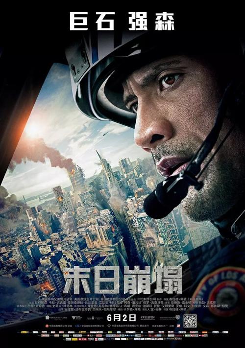 制作印第安河州立学院文凭毕业证
